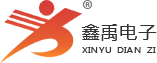 暴插国产福州led路灯